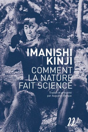 livre-imanishi